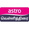 Astro Vellithirai