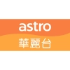 Astro Wah Lai Toi