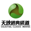 Celestial Classic Movies