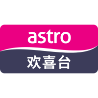 Astro Hua Hee Dai