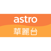 Astro Wah Lai Toi